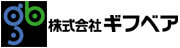 株式会社ギフベア